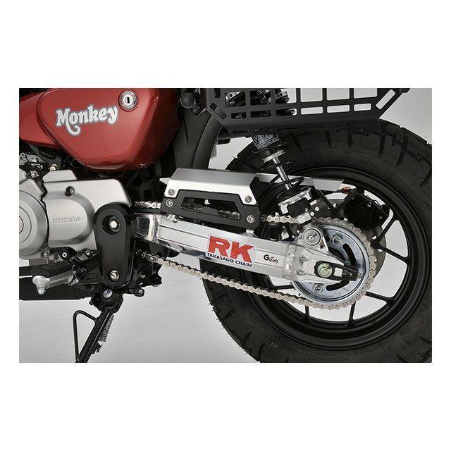 さ G-Craft ASIA Gクラフト モンキー125 モンキー125 チェーンカバー