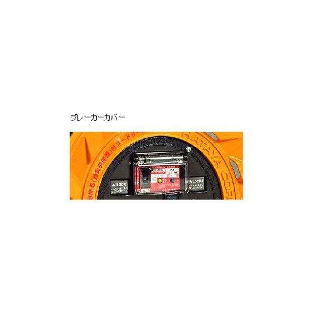 HATAYA（ハタヤ） BR-501KX コードリール 100V（ソフトンVCT・50M