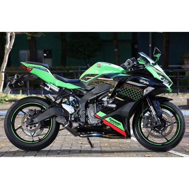 SP忠男 Ninja ZX-25R POWER BOX FULL チタンブルー SP TADAO【公式通販】