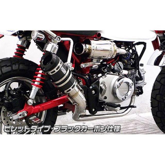 WirusWin ウイルズウィン モンキー125 モンキー125（2BJ-JB02）用