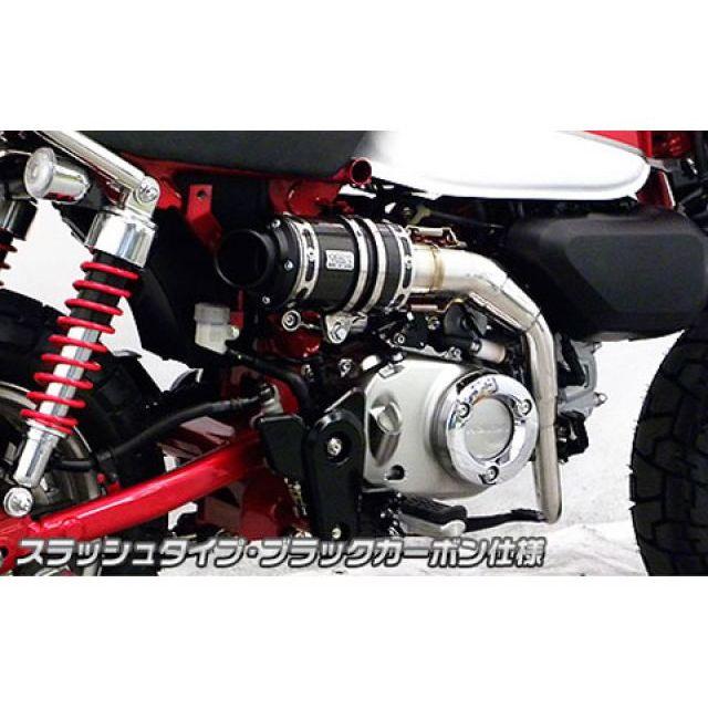 WirusWin（ウイルズウィン） モンキー125 モンキー125（2BJ-JB02）用