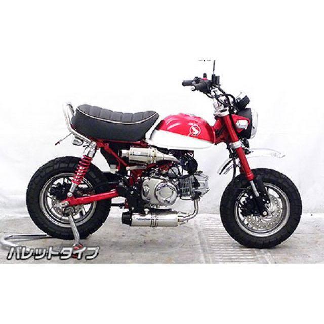WirusWin（ウイルズウィン） モンキー125 モンキー125（2BJ-JB02）用