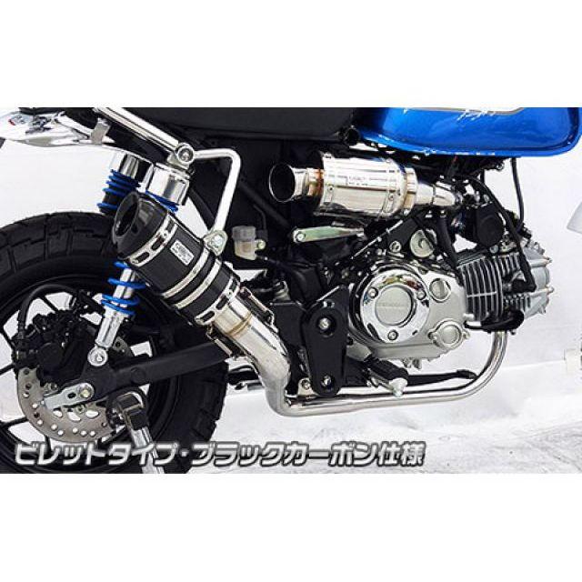 ホート　3日間 WirusWin（ウイルズウィン） モンキー125 モンキー125（8BJ-JB03）用
