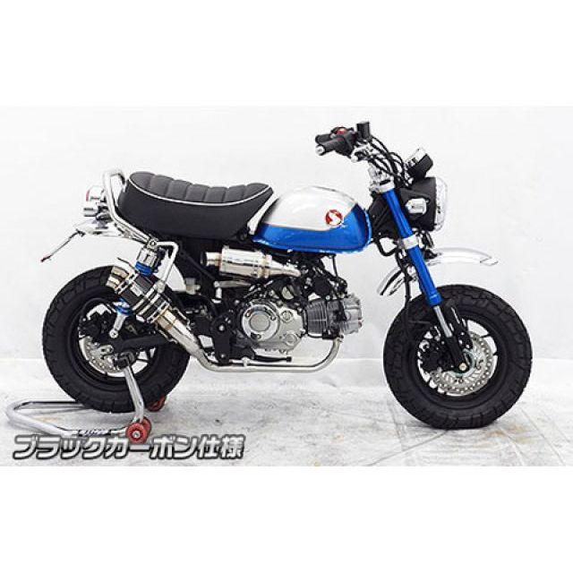 正規品／ウイルズウィン モンキー125 モンキー125（8BJ-JB03）用 ツインテール ショートマフラー サイレンサー：ブラックカーボン仕様 W…｜camp｜03