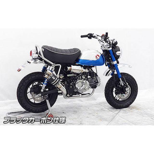 正規品／ウイルズウィン モンキー125 モンキー125（8BJ-JB03）用 ツインテール ショートマフラー サイレンサー：ブラックカーボン仕様 W…｜camp｜04