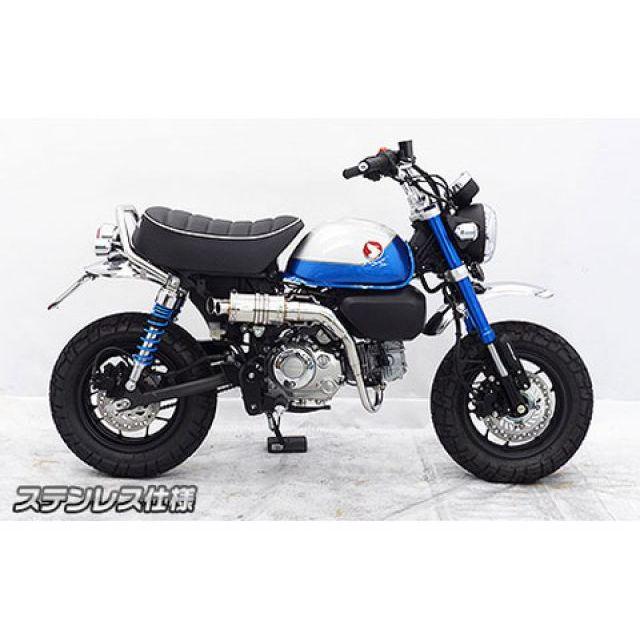 WirusWin（ウイルズウィン） モンキー125 モンキー125（8BJ-JB03）用