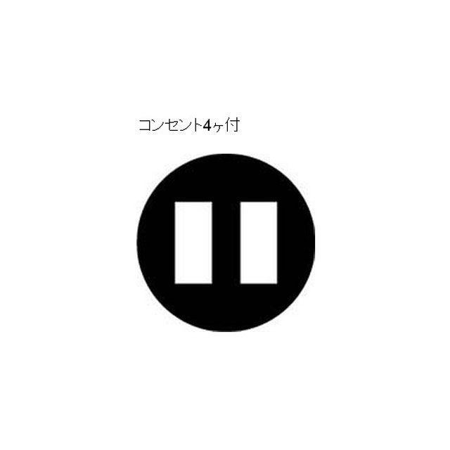 HATAYA（ハタヤ） PS-20 アッパーリール（VCT・20M） : モトメガネ