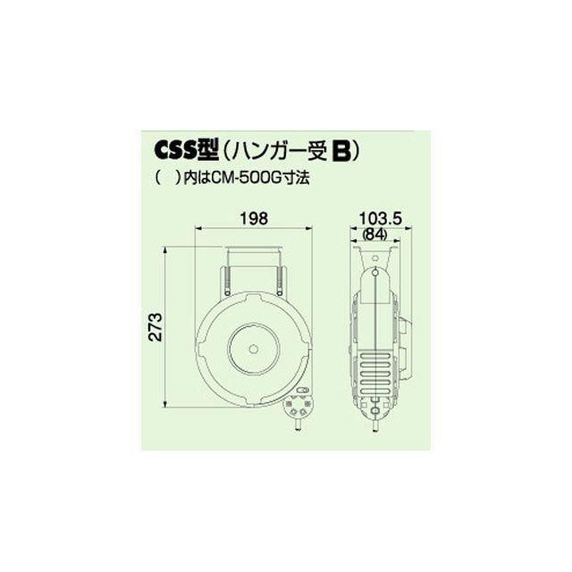 ※専用ページ HATAYA（ハタヤ） CSS-061WK 自動巻コードマックS（VCT・6M