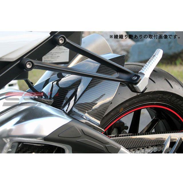 BMWS1000RR スピードラ リアフェンダー チェーンガード一体式 カーボン BMWS1000RR スピードラ リアフェンダー チェーンガード一体式 カーボン