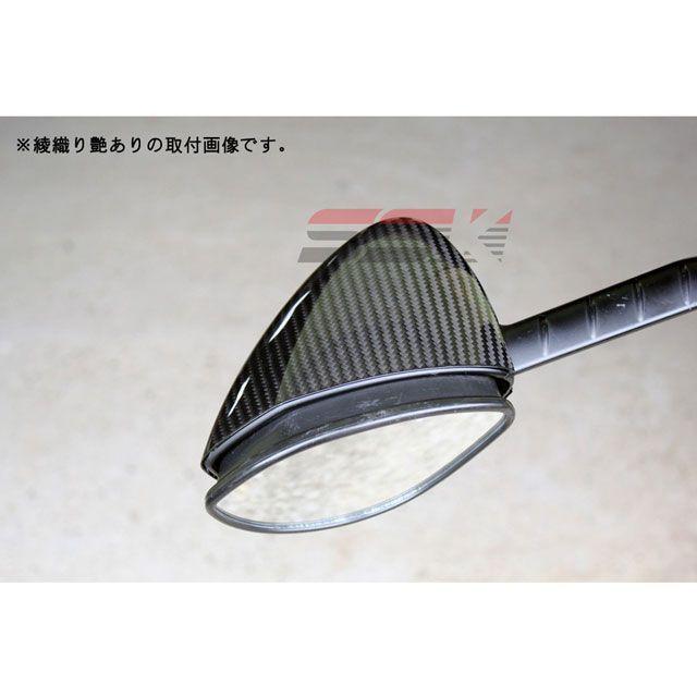 SPEEDRA ZX-14R ZZR1400 ミラーカバー 左右セット ドライカーボン