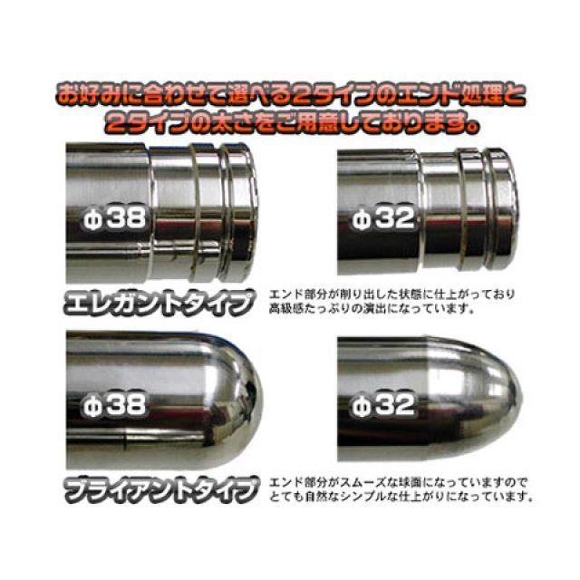 ウイルズウィン フォルツァ MF15 フォルツァ用 38φタンデムバー ブライアントタイプ WirusWin_4