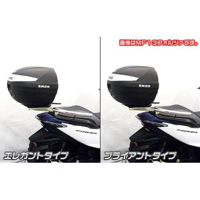 WirusWin（ウイルズウィン） フォルツァ MF15 フォルツァ用 SHAD製リア