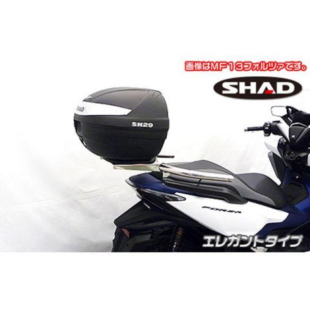 WirusWin（ウイルズウィン） フォルツァ MF15 フォルツァ用 SHAD製リア