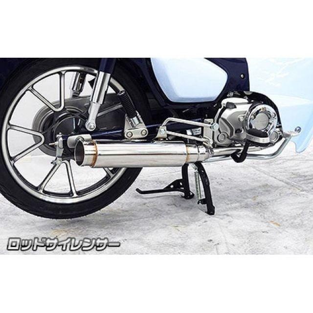 WirusWin（ウイルズウィン） スーパーカブ C125 スーパーカブ C125 