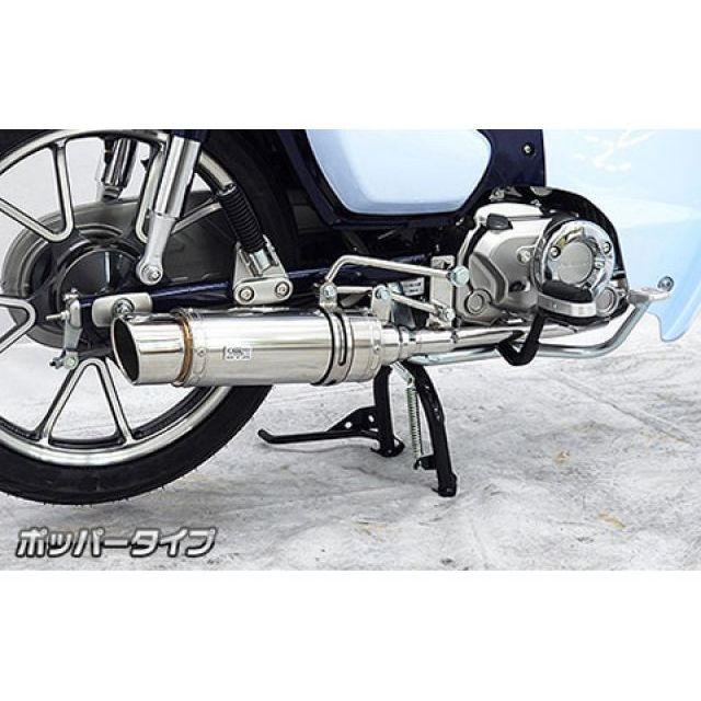 WirusWin（ウイルズウィン） スーパーカブ C125 スーパーカブ C125