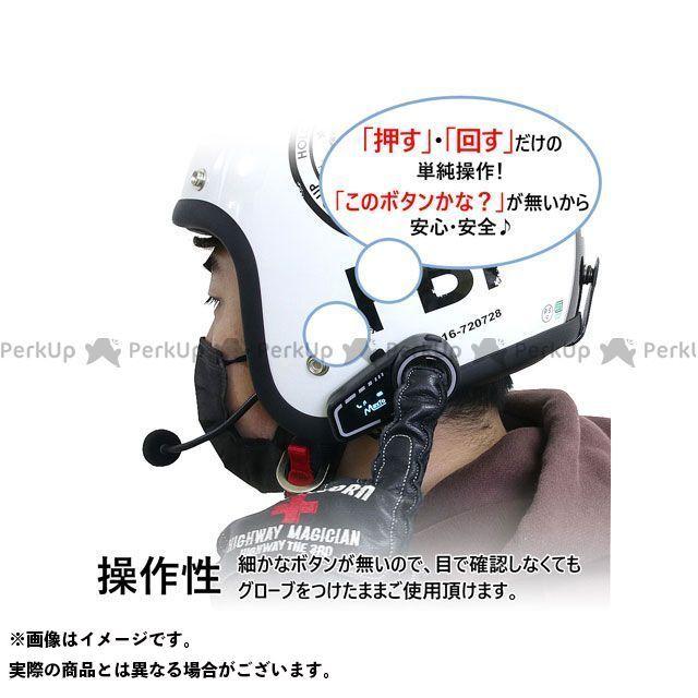 正規品／ライズコーポレーション 汎用 インターカムM2C 2台セット RISE CORPORATION バイク インターカムM2C 正規品／ライズコーポレーション 汎用 CORPORATION RISE バイク 2台セット P1175592389(10960円)