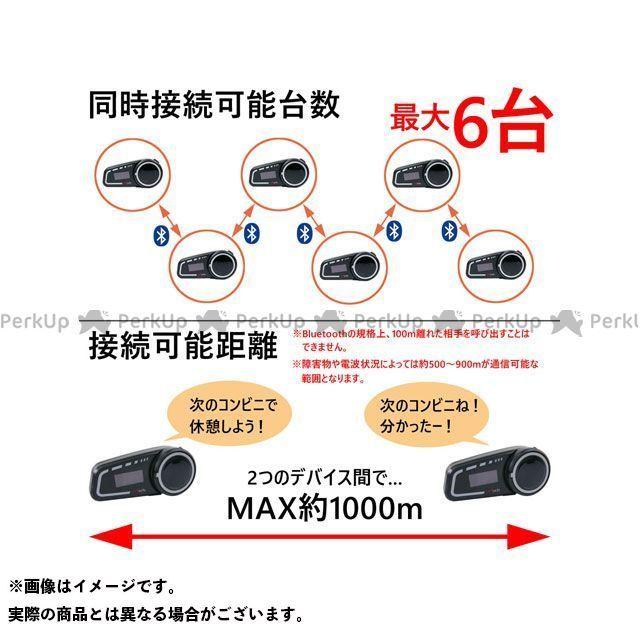 正規品／ライズコーポレーション 汎用 インターカムM2C 2台セット RISE CORPORATION バイク インターカムM2C 正規品／ライズコーポレーション 汎用 CORPORATION RISE バイク 2台セット P1175592389(10960円)