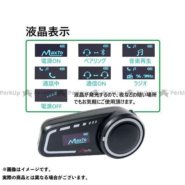 正規品／ライズコーポレーション 汎用 インターカムM2C 2台セット RISE CORPORATION バイク インターカムM2C 正規品／ライズコーポレーション 汎用 CORPORATION RISE バイク 2台セット P1175592389(10960円)