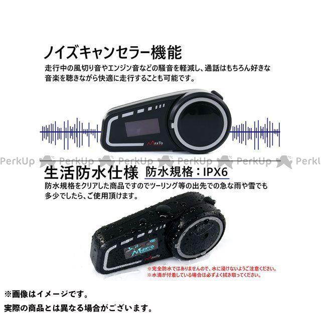 正規品／ライズコーポレーション 汎用 インターカムM2C 2台セット RISE CORPORATION バイク インターカムM2C 正規品／ライズコーポレーション 汎用 CORPORATION RISE バイク 2台セット P1175592389(10960円)