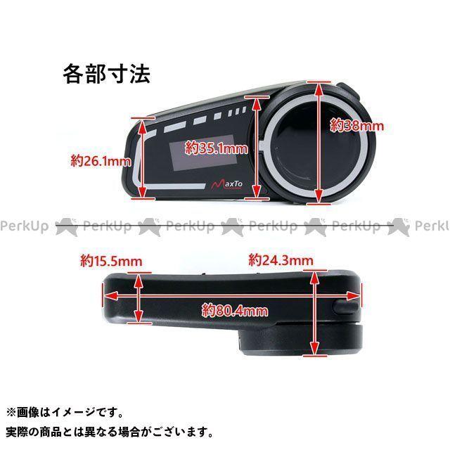 正規品／ライズコーポレーション 汎用 インターカムM2C 2台セット RISE CORPORATION バイク インターカムM2C 正規品／ライズコーポレーション 汎用 CORPORATION RISE バイク 2台セット P1175592389(10960円)