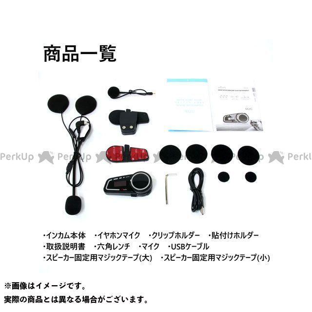 正規品／ライズコーポレーション 汎用 インターカムM2C 2台セット RISE CORPORATION バイク インターカムM2C 正規品／ライズコーポレーション 汎用 CORPORATION RISE バイク 2台セット P1175592389(10960円)