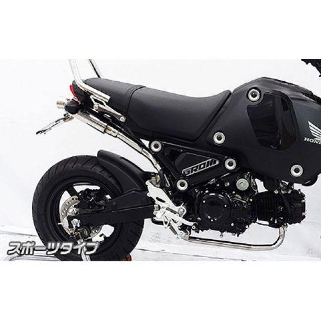 WirusWin（ウイルズウィン） 3型 グロム（MSX125） 3型 グロム（MSX125