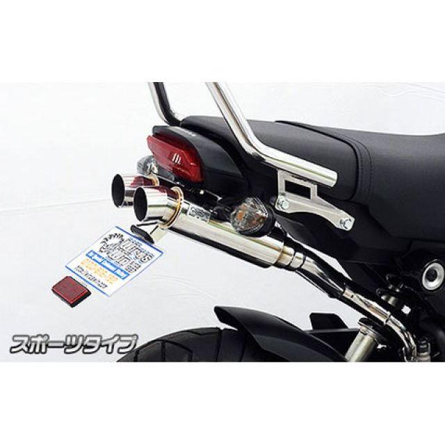 WirusWin（ウイルズウィン） 3型 グロム（MSX125） 3型 グロム（MSX125