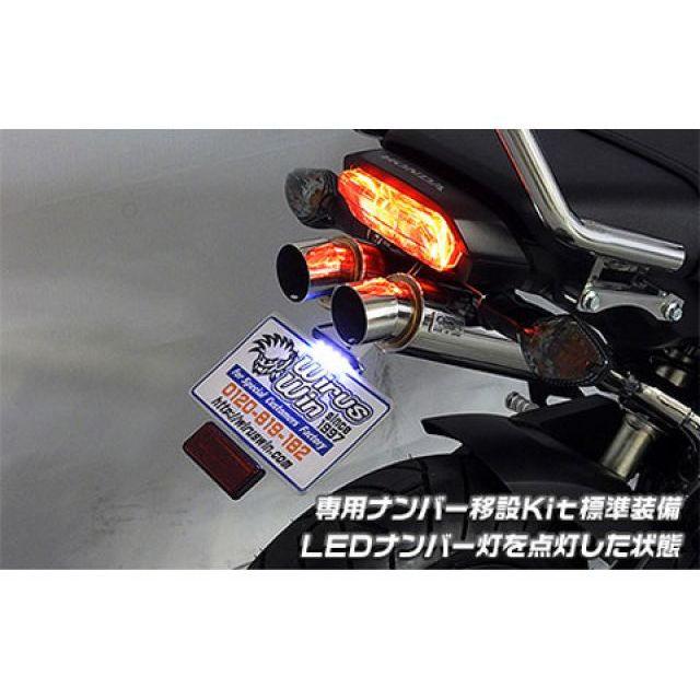 WirusWin（ウイルズウィン） 3型 グロム（MSX125） 3型 グロム（MSX125