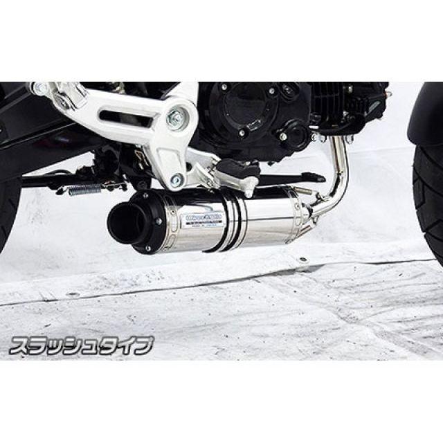 WirusWin ウイルズウィン 3型 グロム（MSX125） グロム（MSX125