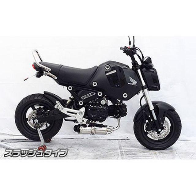 WirusWin（ウイルズウィン） 3型 グロム（MSX125） 3型 グロム（MSX125
