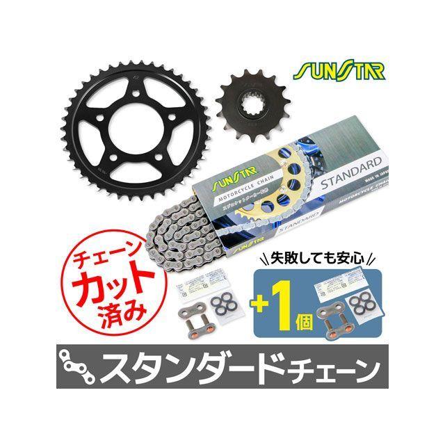 セット商品 CB400SF CB400FOUR KS40315 チェーン＆サンスター スプロケ