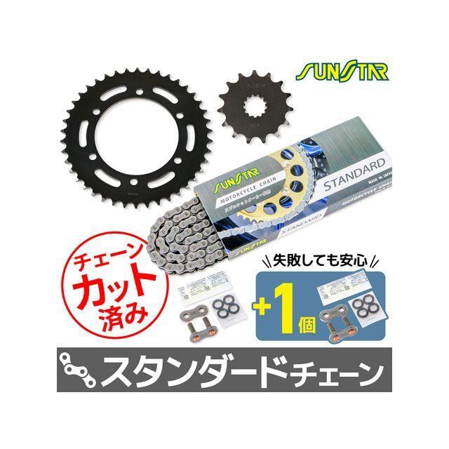 セット商品 W400 KS47815 チェーン＆サンスター スプロケ 3点セット