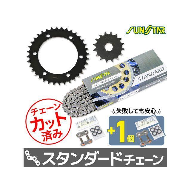 セット販売 セット商品 ZEPHYR750/RS ZR-7/S KS48515 チェーン＆サンスター