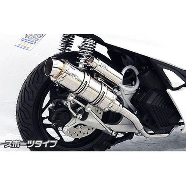 WirusWin（ウイルズウィン） PCX PCX（2BJ-JK05）用 ロイヤルマフラー