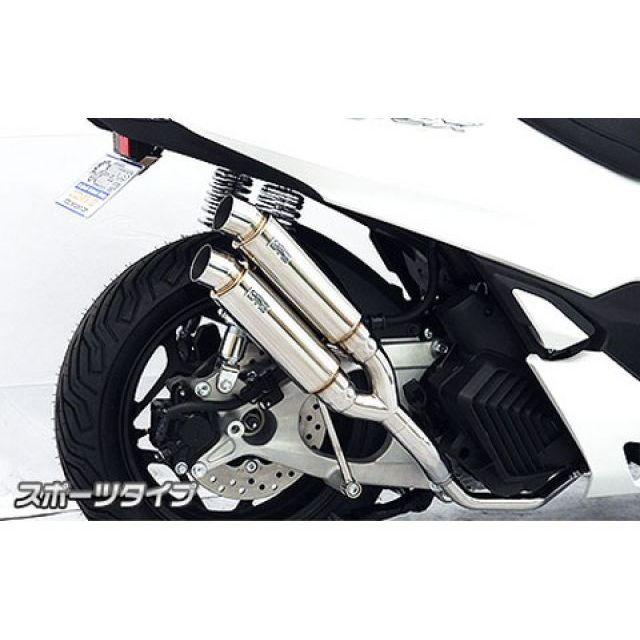 WirusWin（ウイルズウィン） PCX PCX（2BJ-JK05）用 アトミックツイン