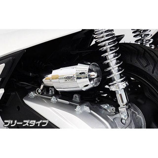 5*g様 pcx ウィルズウィン　エアークリーナー　未使用品 8BJ JK05 WirusWin（ウイルズウィン） PCX PCX（2BJ-JK05）用 ブリーズタイプ