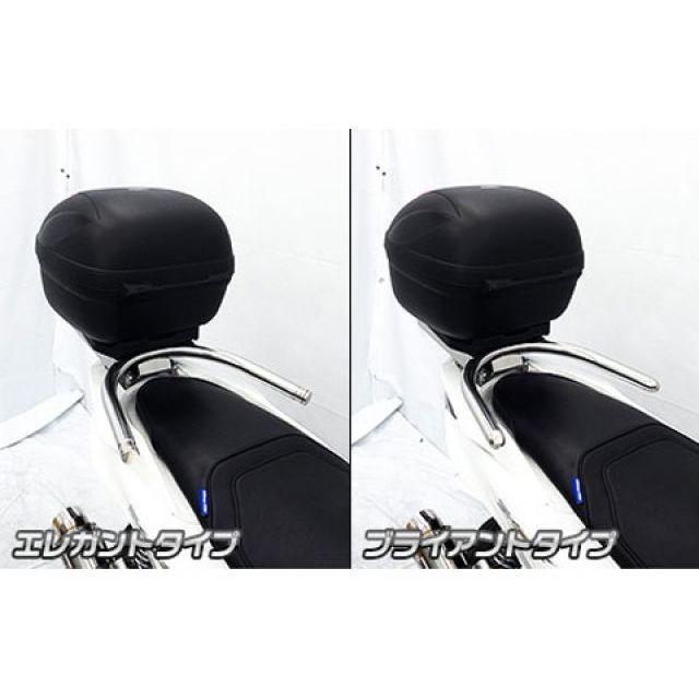 ウイルズウィン PCX PCX（2BJ-JK05）用 リアボックス用ベースブラケット付き タンデムバー タンデムバー エレガントタイプ WirusW…