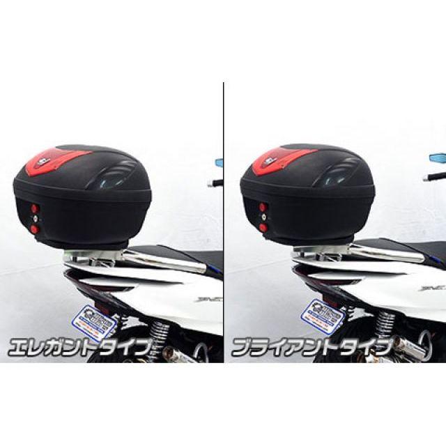 ウイルズウィン PCX PCX（2BJ-JK05）用 リアボックス用ベースブラケット付き タンデムバー タンデムバー エレガントタイプ WirusW…
