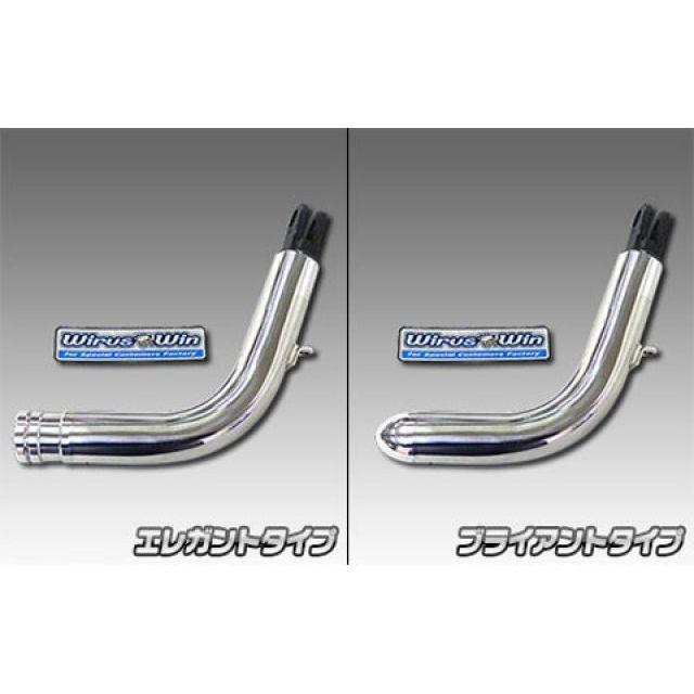 WirusWin（ウイルズウィン） PCX PCX（2BJ-JK05）用 ソリッドショート 