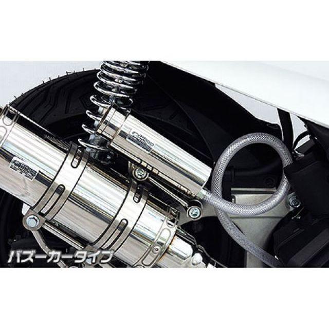 WirusWin（ウイルズウィン） PCX PCX（2BJ-JK05）用 ブリーザー