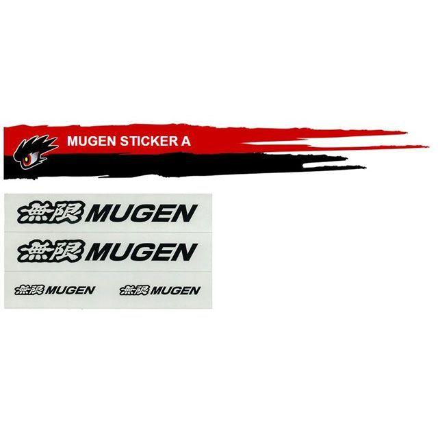 無限（MUGEN） 無限ステッカー A ブラック Sサイズ : モトメガネYahoo