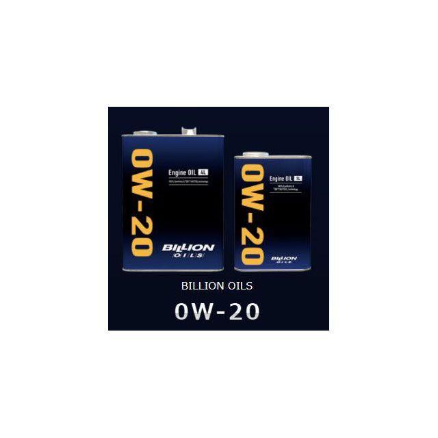 BILLION（ビリオン） エンジンオイル 0W-20 20L BILLION : モトメガネ