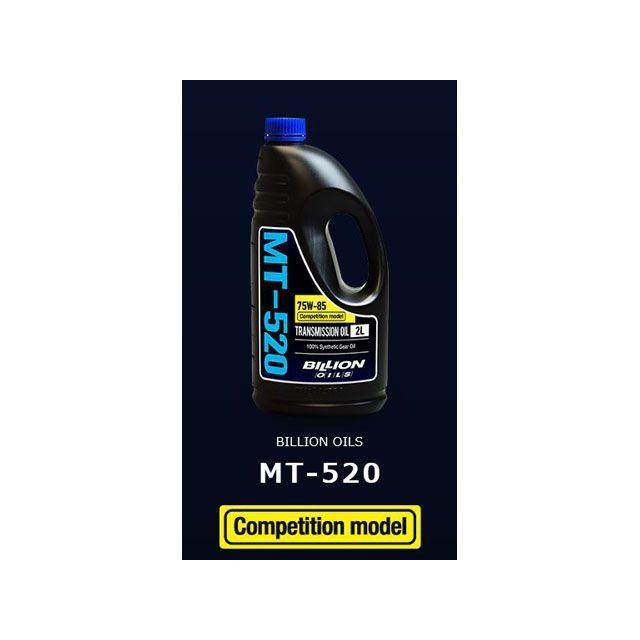 BILLION MT-520 75w-85 ミッションオイル 2L Amazon | BILLION OILS