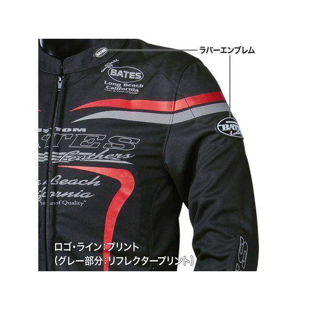 ベイツ、サマージャケット BATES 春夏用ライディングジャケット 黒・赤