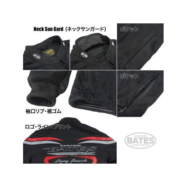 BATES（ベイツ） 2022春夏モデル BJCT-018 クールテックスメッシュ