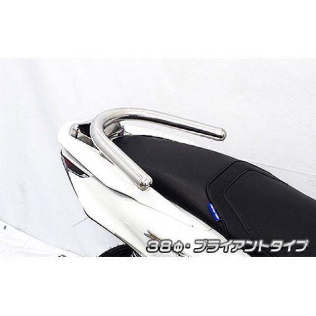 ウイルズウィン PCX160 PCX160（2BK-KF47）用 38φタンデムバー ブライアントタイプ WirusWinの画像