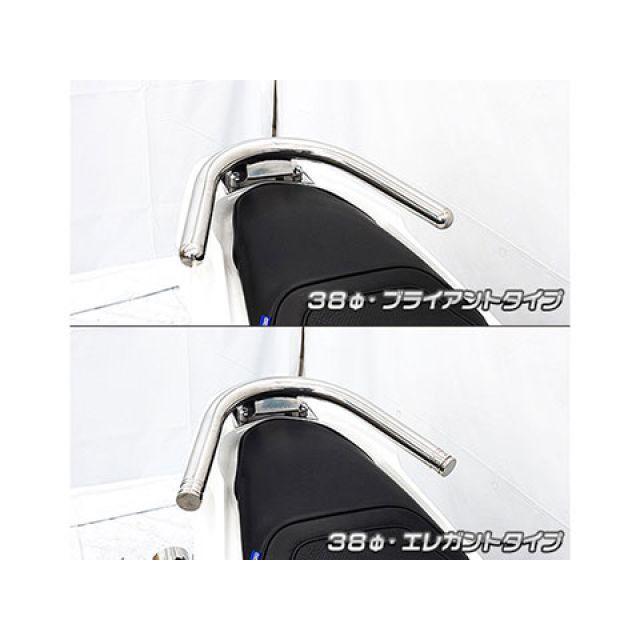 ウイルズウィン PCX160 PCX160（2BK-KF47）用 38φタンデムバー ブライアントタイプ WirusWinの画像