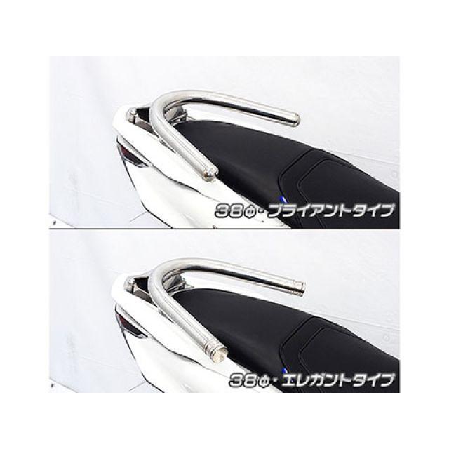 ウイルズウィン PCX160 PCX160（2BK-KF47）用 38φタンデムバー ブライアントタイプ WirusWinの画像