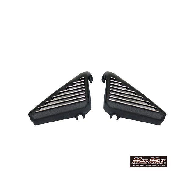 マッドマックス ゼファー400 ゼファー400X ゼファー400/X エア