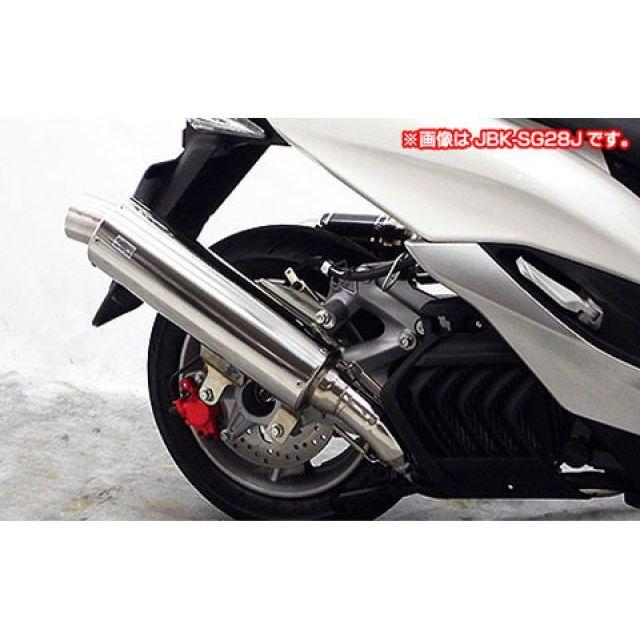 WirusWin（ウイルズウィン） マジェスティS マジェスティS（2BK-SG52J